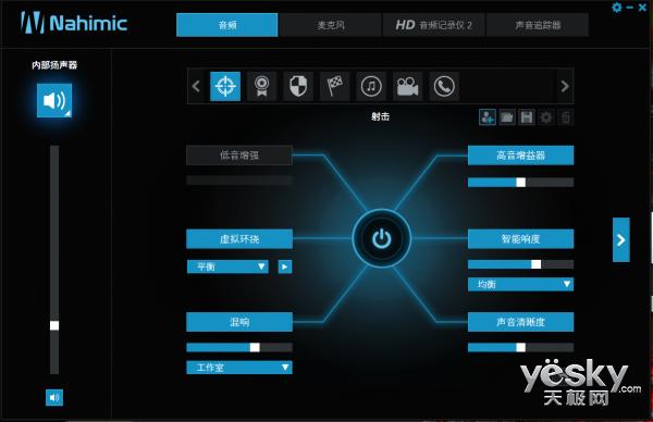 微星gt62vr怎么开启强力模式,微星gt62vr可以升级什么cpu