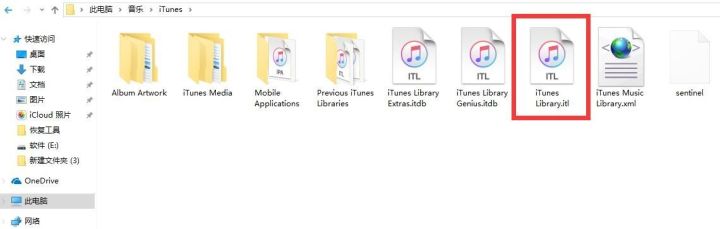 最新版itunes安装不了,itunesstore为什么不能下软件