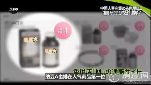 泰国的蛇药真的假的,泰国买的蛇药是真的吗