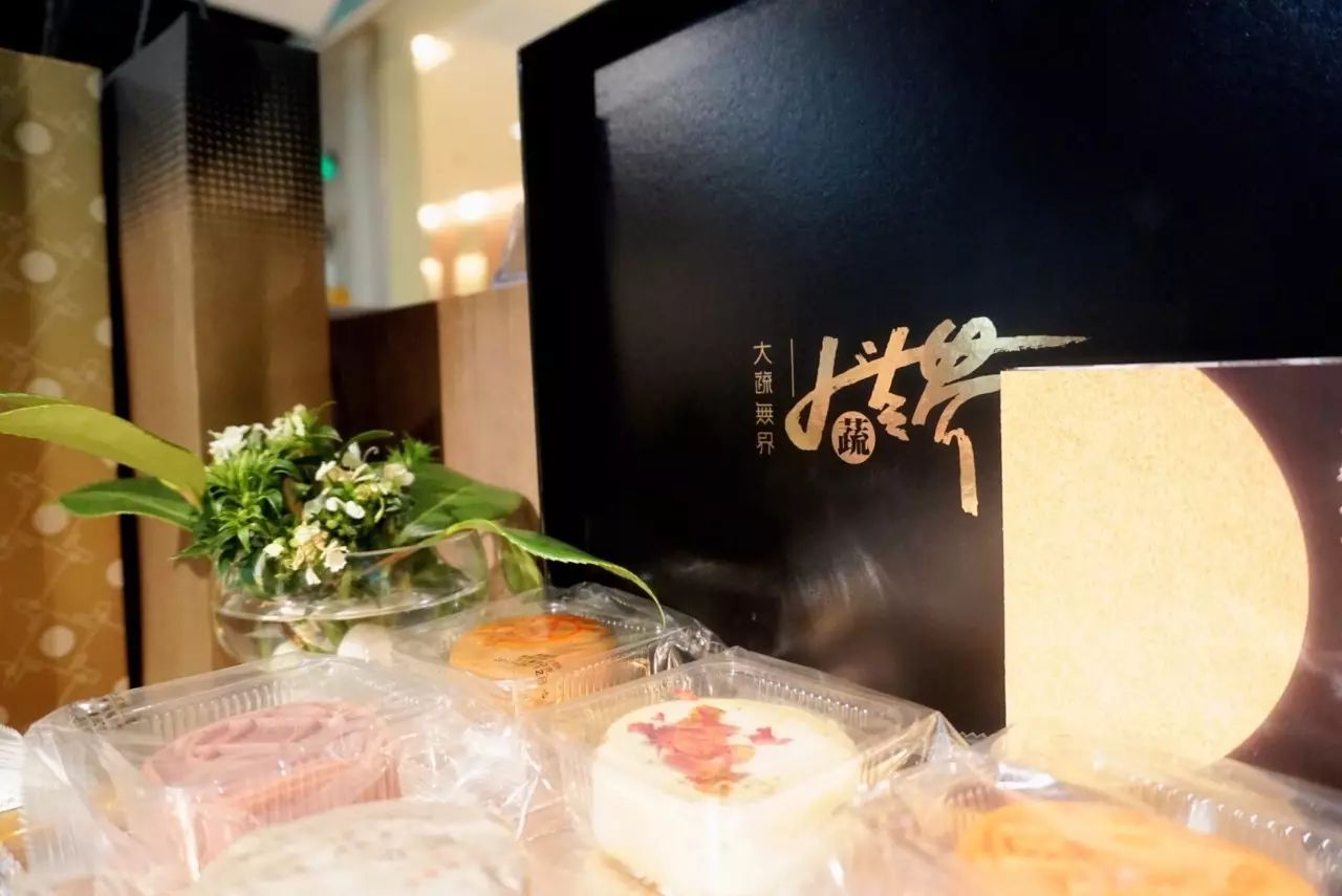 米其林星级素食餐厅,米其林十大素食餐厅