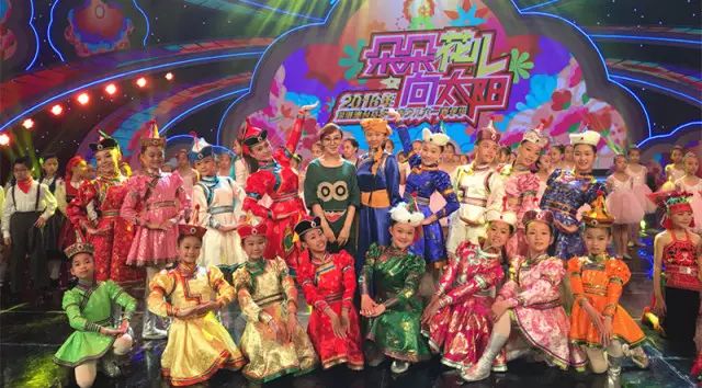 姝岃垶鑹烘湳涓績,姝岃垶涓績