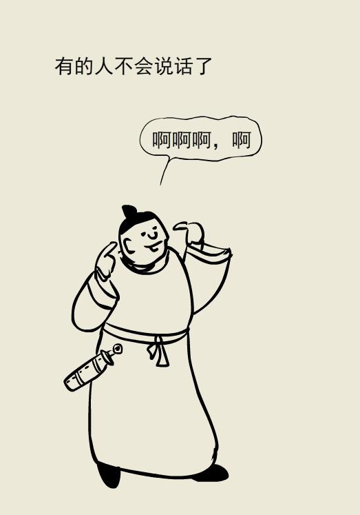 和县人民医院医疗专家义诊活动,十堰义诊太和医院