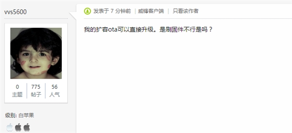 iphone6升到ios12无法更新,iphone6升到12.5.7卡吗