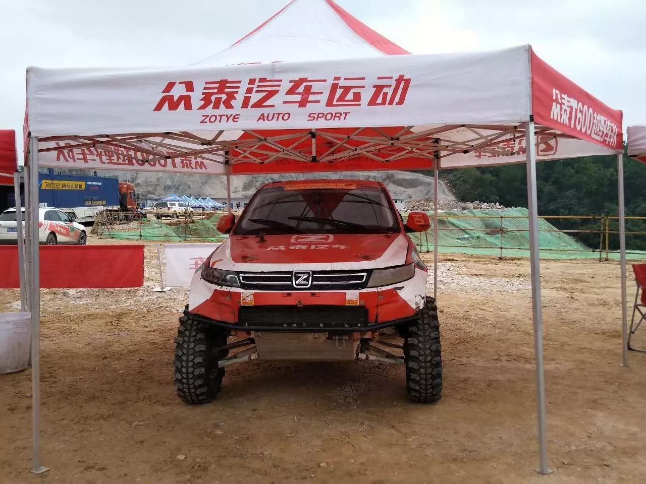 coc2017越野锦标赛日程,2022coc汽车场地越野比赛直播