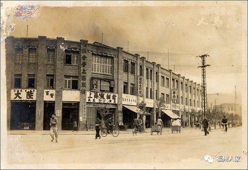 福州台江古街今昔对比,福州有哪些消失的地标