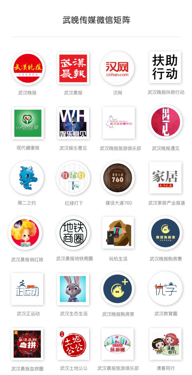 带大闸蟹被安检拦,一袋螃蟹就被安检拦住了