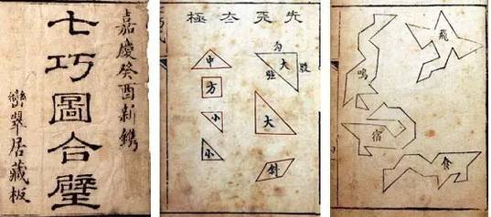 感受烟台美景与风土人情,山东烟台人文风情