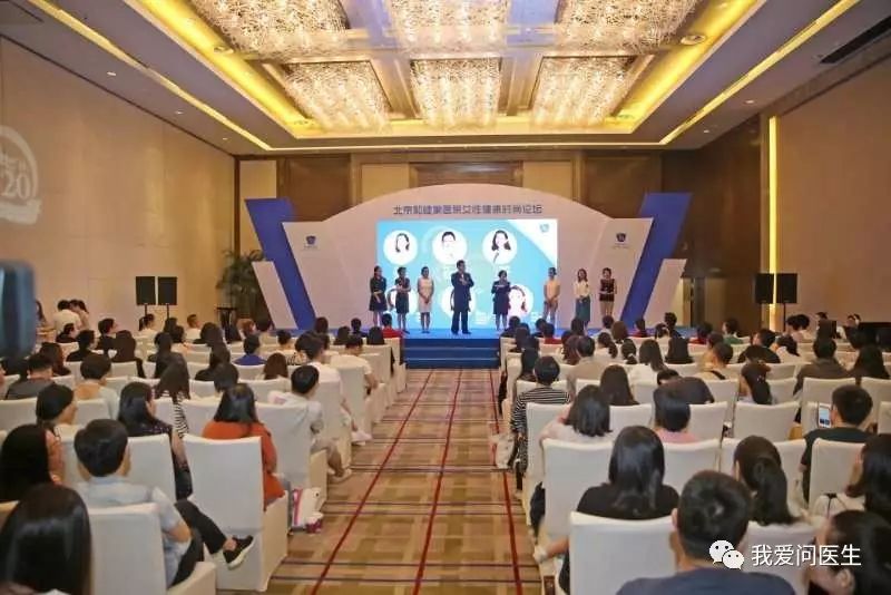 vbac成功率高吗,vbac分娩