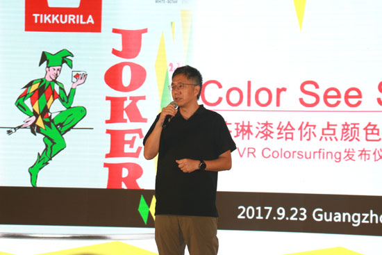 芬琳漆质感满满,新款芬琳漆