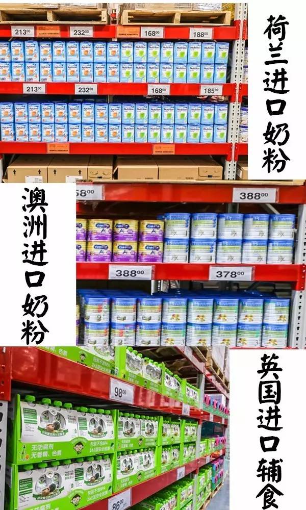 以后再也不用苦求代购这里N多海淘爆款要逼疯各国代购