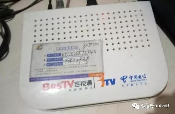 上海电信iptvvlan设置,上海电信iptv中央5台