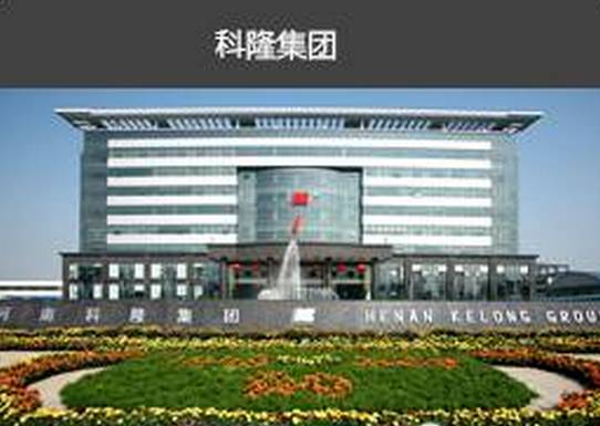 新乡是哪个乡？作为封丘人的你一定要知道！