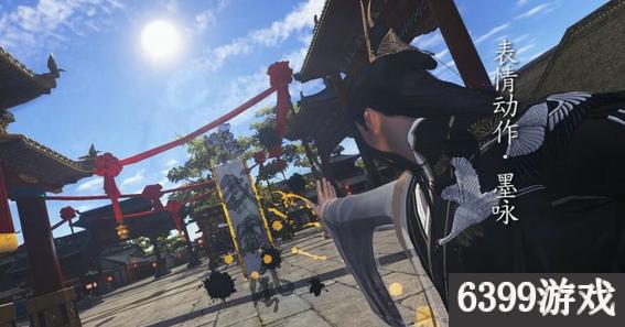 天涯明月刀手游心王时装,天涯明月刀手游心王九霄时装