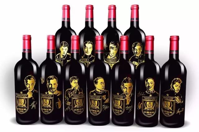 共忆荣耀重塑经典—亚泰足球夺冠十周年典藏红酒(一)