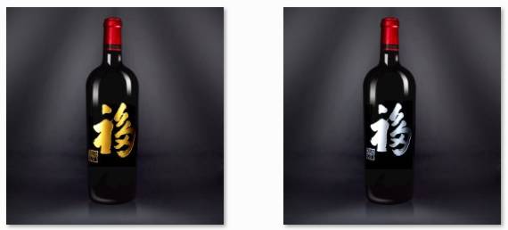 共忆荣耀重塑经典—亚泰足球夺冠十周年典藏红酒(一)