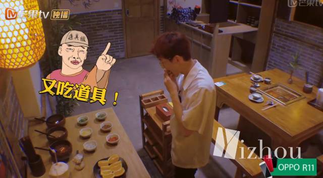 张若昀白敬亭cp,张若昀魏晨白敬亭刘昊然cp