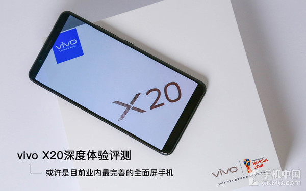 vivox20详细评测视频,vivox20有哪些优点和缺点