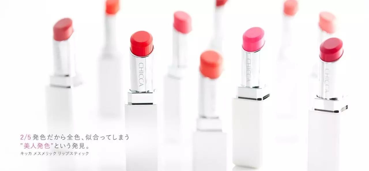 日韩系美妆品牌推荐,美妆冷门好物高级小众推荐