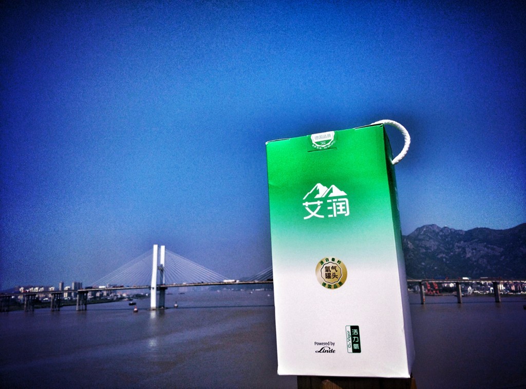 林德艾润活力氧气瓶使用方法,林德艾润活力氧气瓶测评