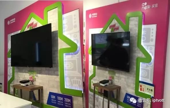 上海电信iptvvlan设置,上海电信iptv中央5台