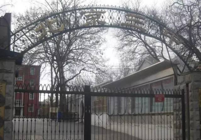 北京积水潭好在哪里,北京积水潭为什么叫积水潭