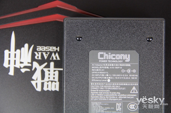 神舟战神z7-kp7gs换cpu,神舟战神z7-kp7gsbios