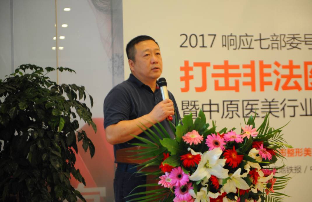 打击三非政策,打击三非外国人方案