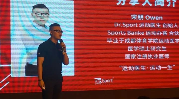 少儿体适能培训机构排名,少儿体适能培训机构运营