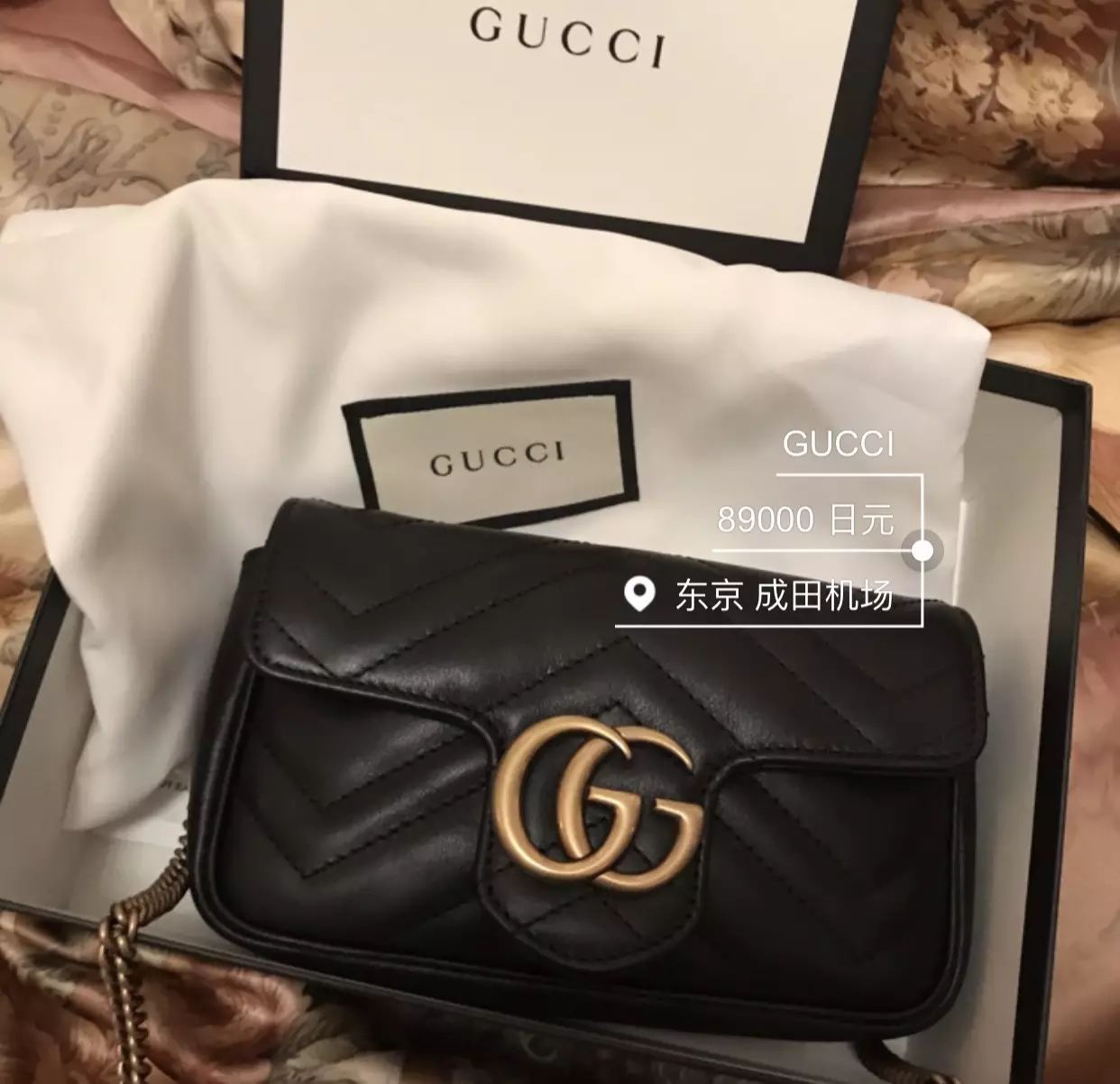 机场免税店购物需要什么样的机票,机场免税店购物全攻略首都机场