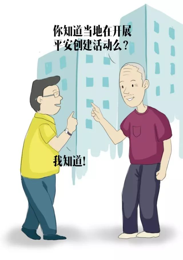 特别关注别人的生活什么心态,特别关注你生活的人