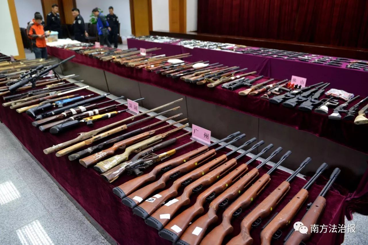 「特刊｜粤警这些年，那些事」犁庭扫穴重拳灭罪