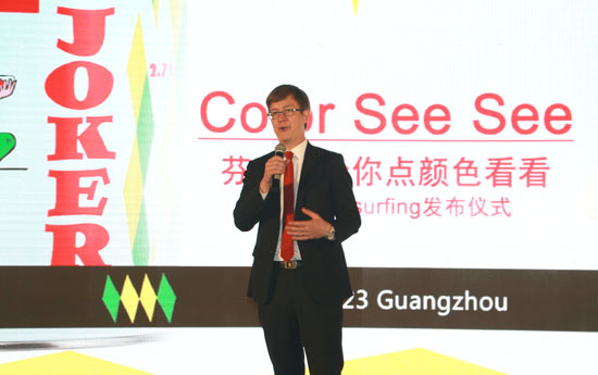 芬琳漆质感满满,新款芬琳漆