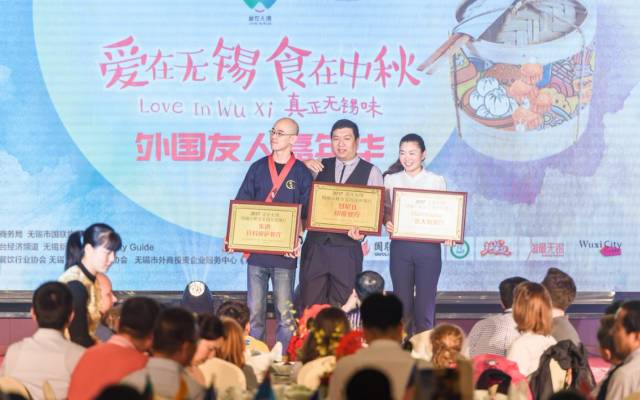 无锡老字号面食有哪些,无锡面食老字号