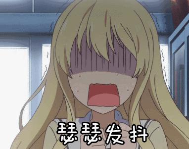 语闻｜众筹火车？这趟列车真的开出了……