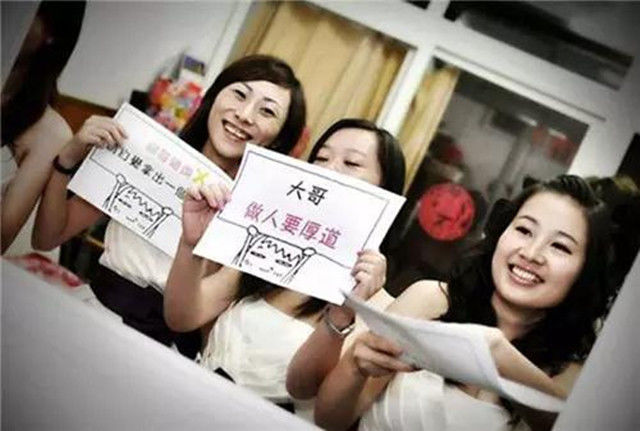 结婚迎亲堵门游戏集合,新郎迎亲堵门游戏