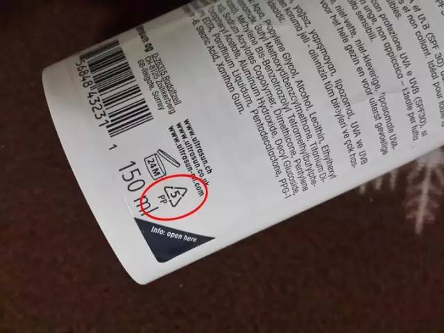 「喵喵教室」你懂日本化妆品的哪些标志吗