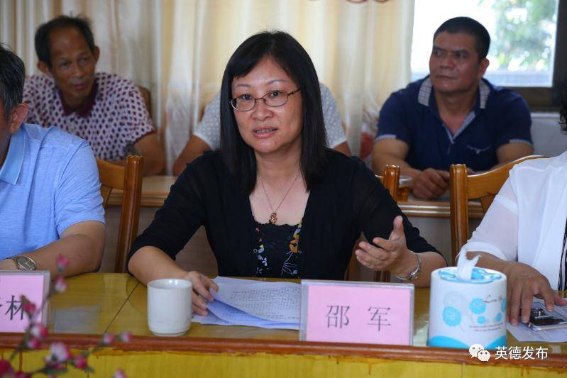 清远市人大常委会曾贤林,清远市曾贤林最新任免公示