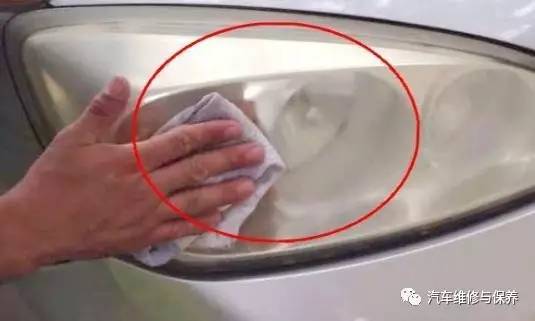 「窍门」汽车大灯不够亮别着急换，教你两招，让车灯明亮如初！
