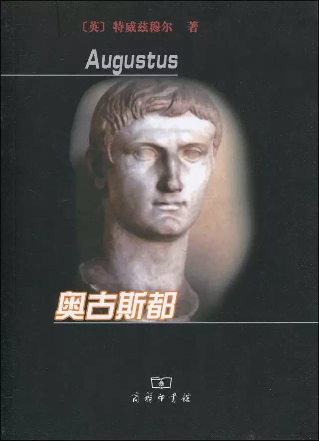 中外名人传记好书推荐,100本中外名人传记