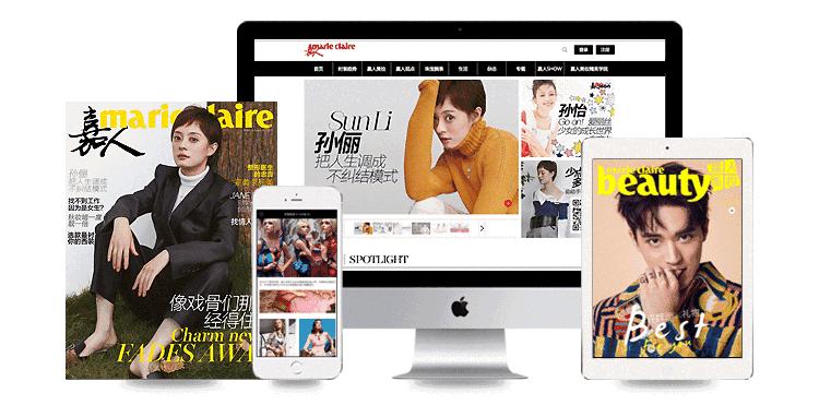 跟GD和表姐来到香奈儿“水帘洞”，看完我开始期待下雨天！