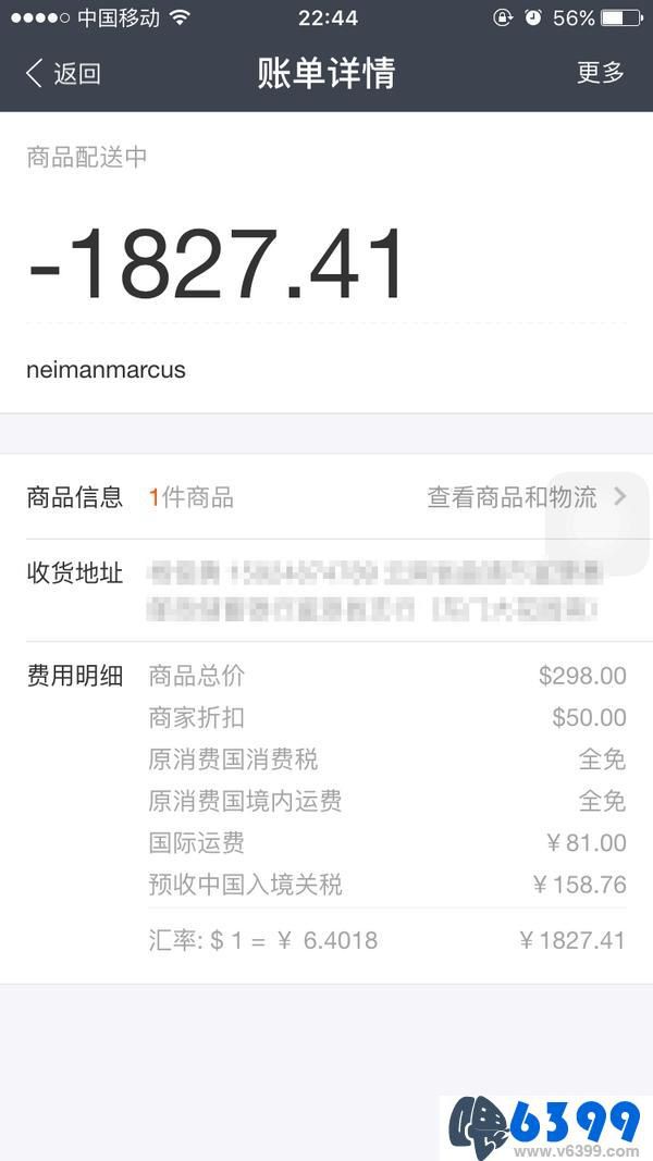 双肩背包michaelkors,michaelkors大号包