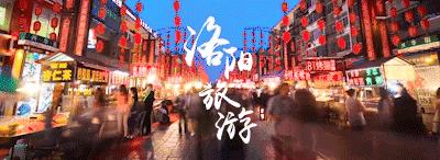 洛阳适合十几人聚餐高档餐厅,洛阳适合家人聚餐