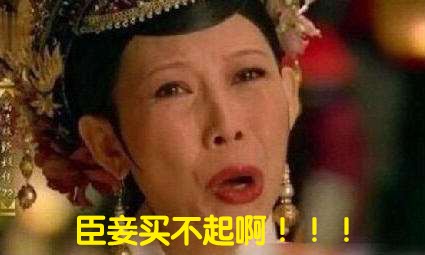 不使用mfi认证的数据线有什么影响,苹果数据线怎么总坏