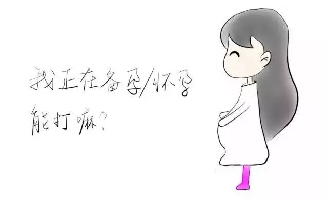 狗苗抓回来要打疫苗吗,买狗苗给狗苗打什么疫苗