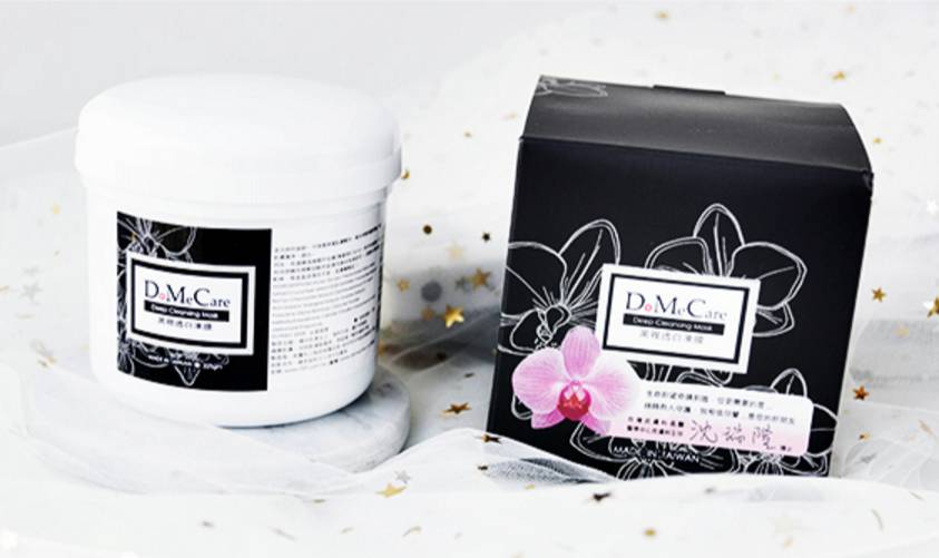 黑头反反复复去不掉,黑头老是反复怎么去解决