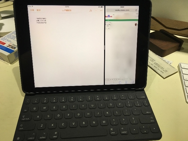 一个实习生的出行装备