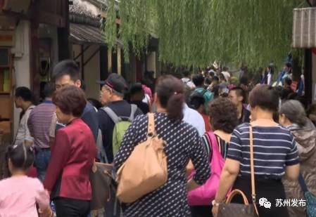 总收入86.7亿元！黄金周8天，苏州交给世界这样一份答卷！