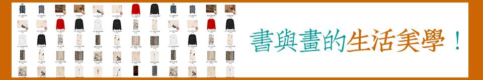 刘洪彪:扎堆欧颜柳赵的人太多了,堵车!传统是丰富多彩的,没有必要都扎堆凑热闹,往一条道上跑~