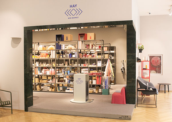 我们逛了逛HAY在北京的体验店，没想到长这样