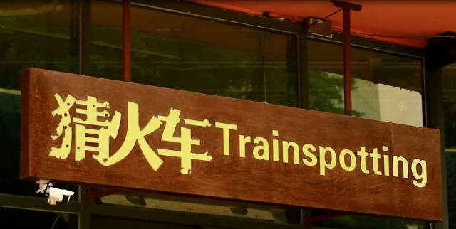 鹿晗和关晓彤的定情之作,鹿晗和关晓彤真的成为了情侣吗